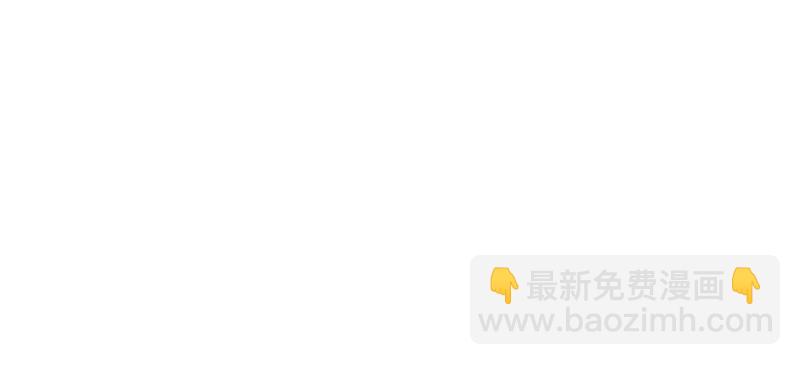 第62话  怕是入不了沈公子的眼(1/3)-第64话