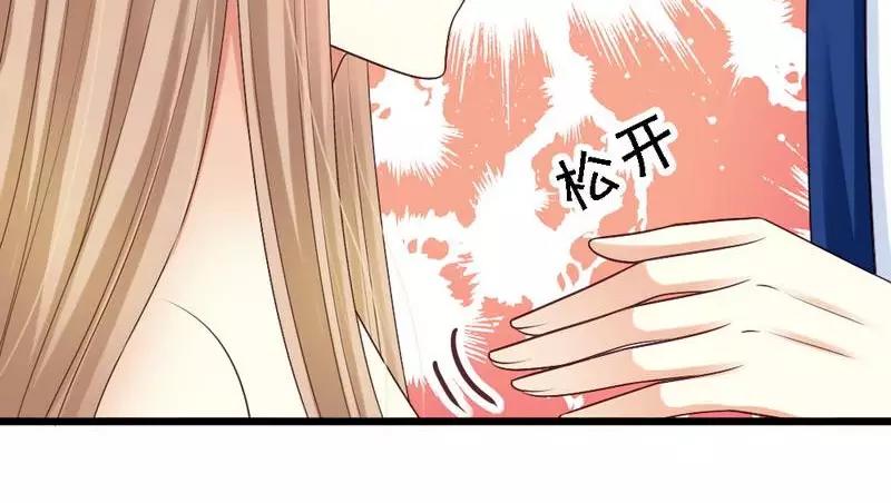 第62话  怕是入不了沈公子的眼(1/3)-第64话