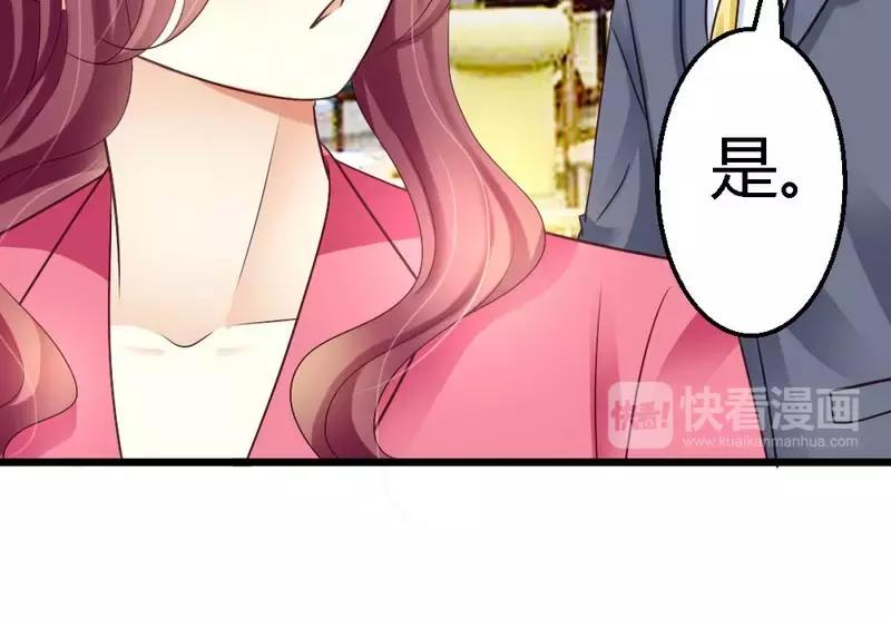第64话 就差你一个决定(1/3)-第66话