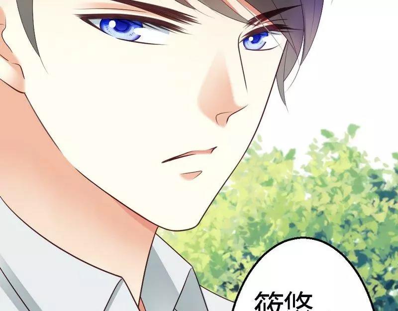 第66话 这可是个好机会(1/3)-第68话