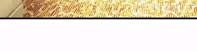 第70话 计划开始，让她消失(1/3)-第72话