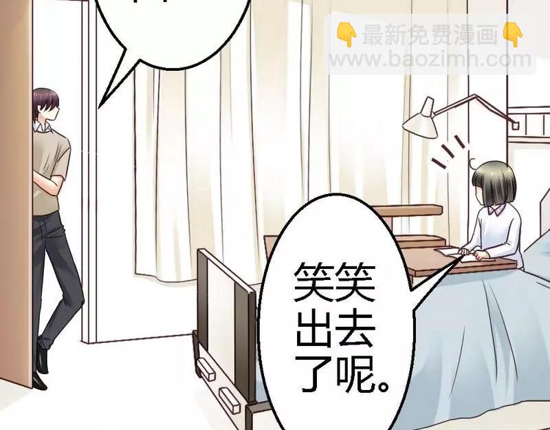 第72话 只有一次机会(1/3)-第74话