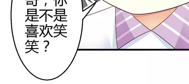 第72话 只有一次机会(1/3)-第74话
