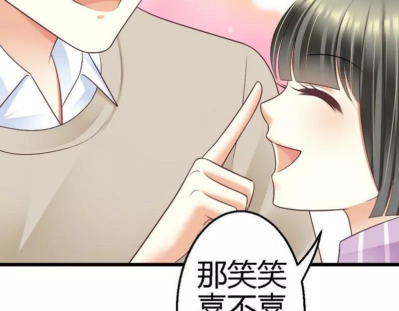 第72话 只有一次机会(1/3)-第74话