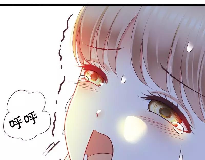第72话 只有一次机会(1/3)-第74话