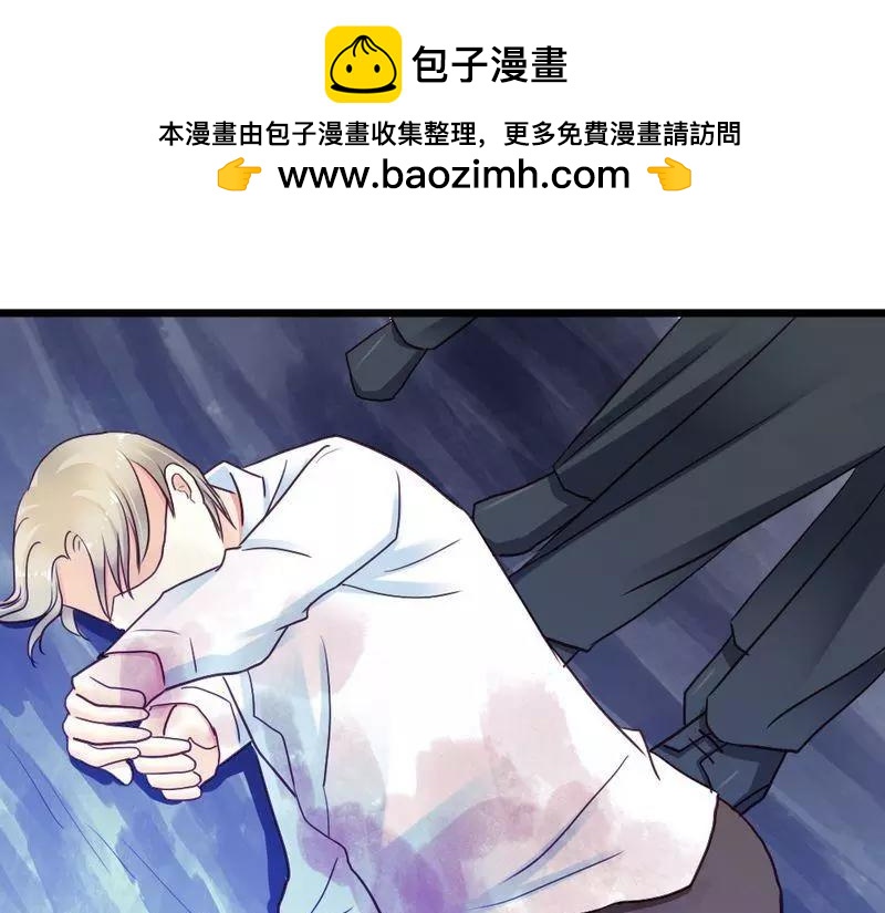 第74话 对这个女人无法狠心(1/3)-第76话