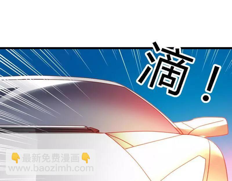 第76话 你就是不折不扣的恶魔(1/3)-第78话