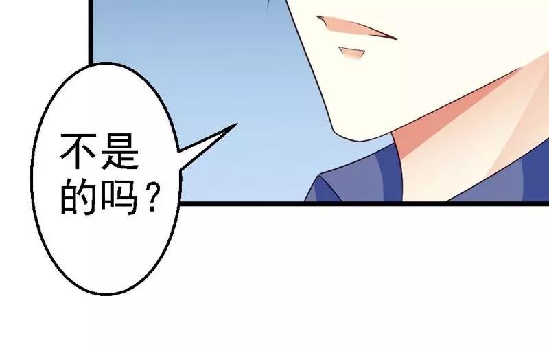 第78话 无法逃脱(1/3)-第80话