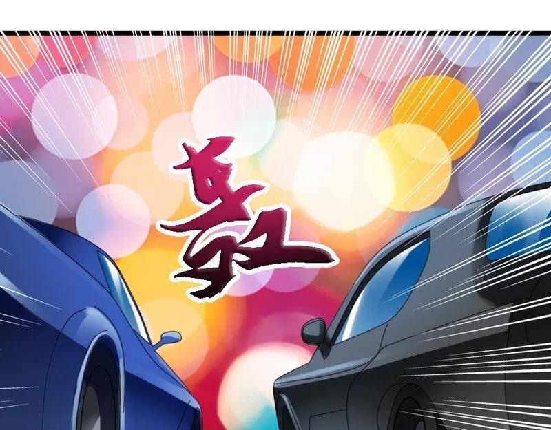 第78话 无法逃脱(1/3)-第80话