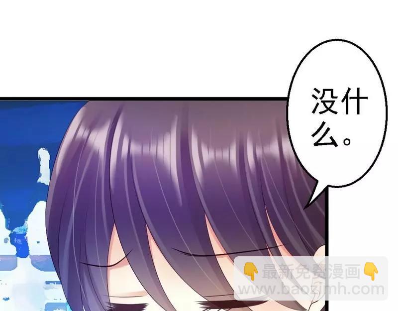第80话 小麦在哪？！(1/3)-第82话
