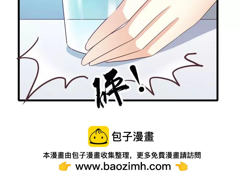 第80话 小麦在哪？！(1/3)-第82话