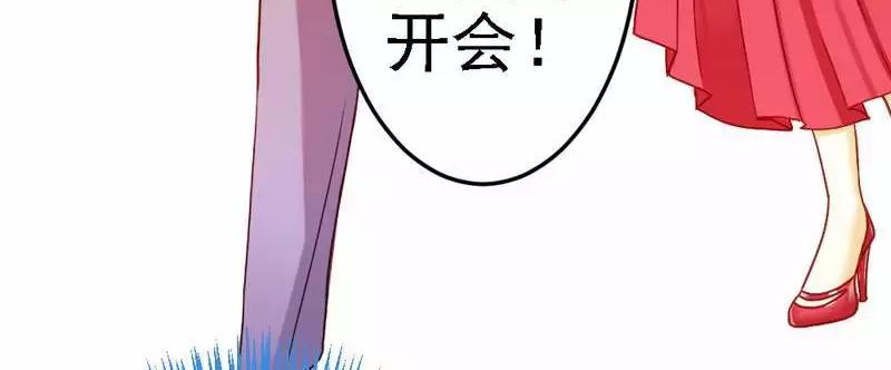 第82话 订婚仪式(1/2)-第84话