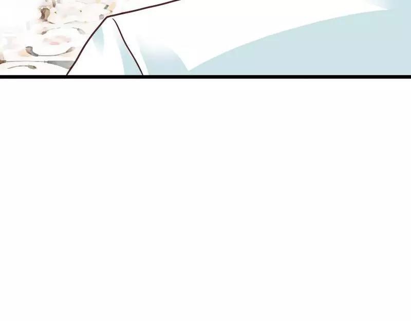 第84话 订婚典礼(1/3)-第86话