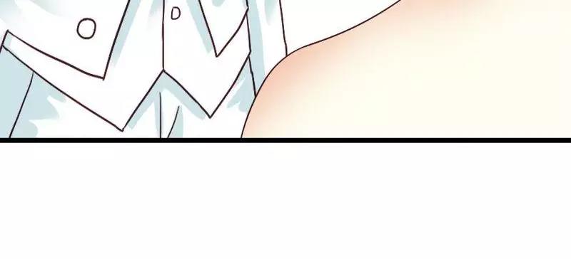 第84话 订婚典礼(1/3)-第86话