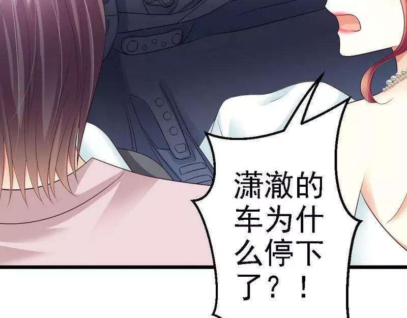 第86话 比赛结束(1/2)-第88话