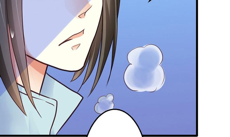 第9话 被带走(1/2)-第10话