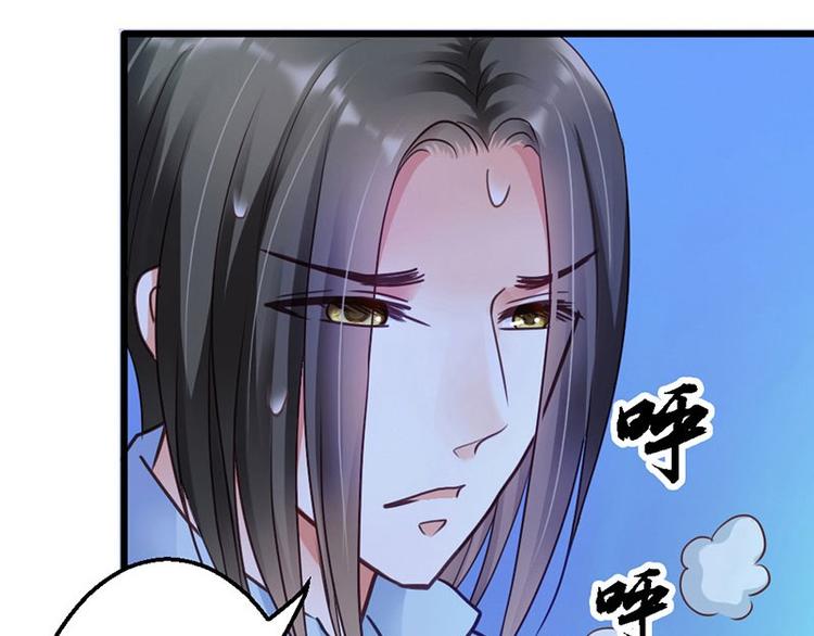 第9话 被带走(1/2)-第10话