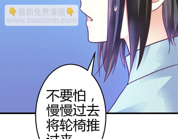 第9话 被带走(1/2)-第10话