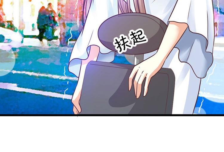 第9话 被带走(1/2)-第10话