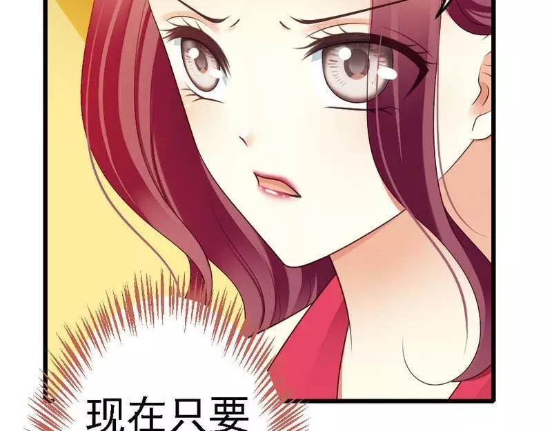 第88话 仿佛是一家人(1/2)-第90话