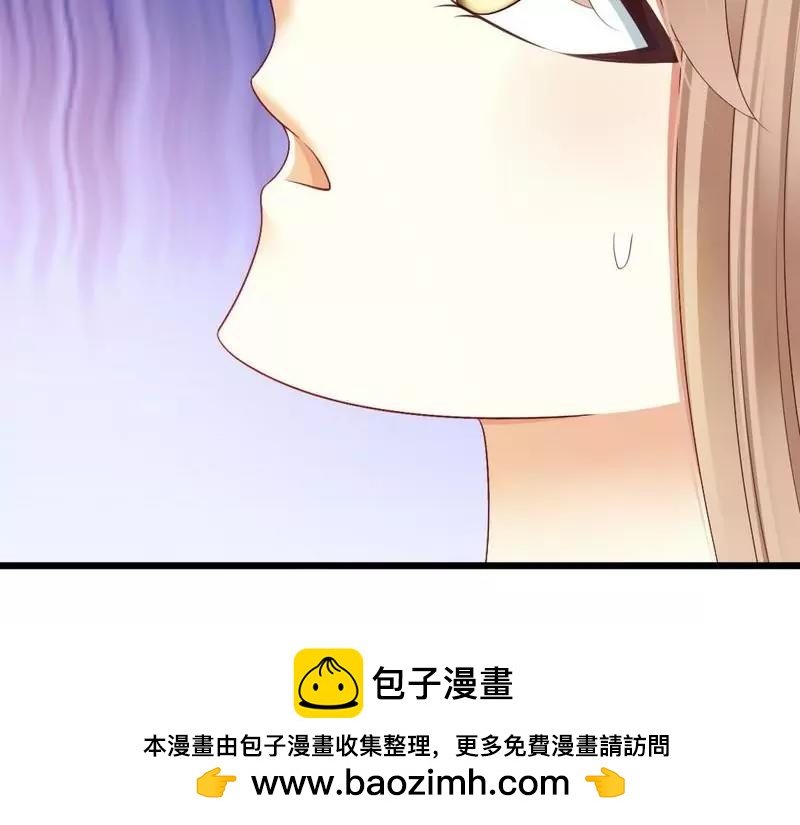 第90话 你到底有什么本事？(1/3)-第92话