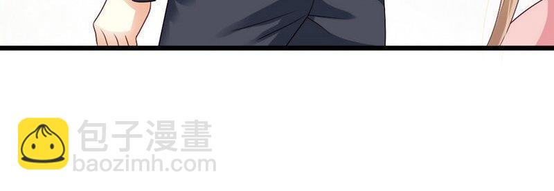 第94话 喜欢笑笑还是喜欢澈澈(1/3)-第96话