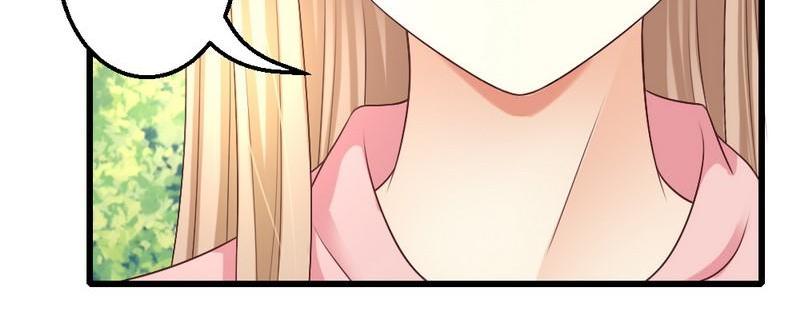 第94话 喜欢笑笑还是喜欢澈澈(1/3)-第96话