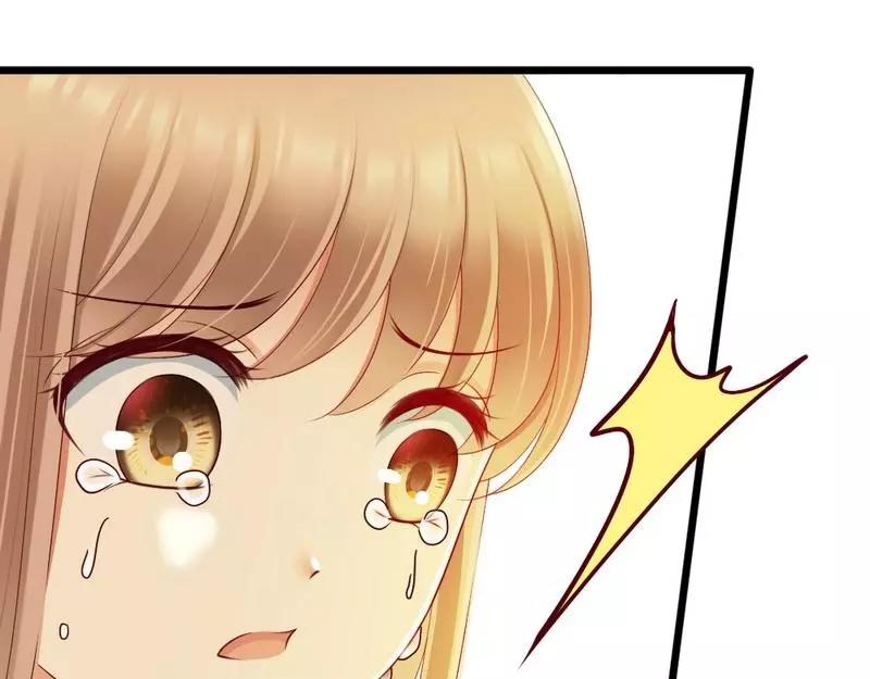 第96话 你本来就不是我的女儿！(1/3)-第98话
