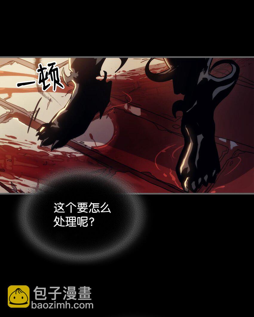 12 完全消失(1/3)-第12话