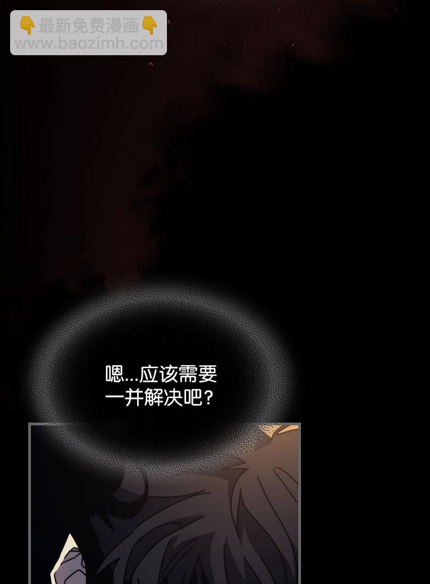 12 完全消失(1/3)-第12话
