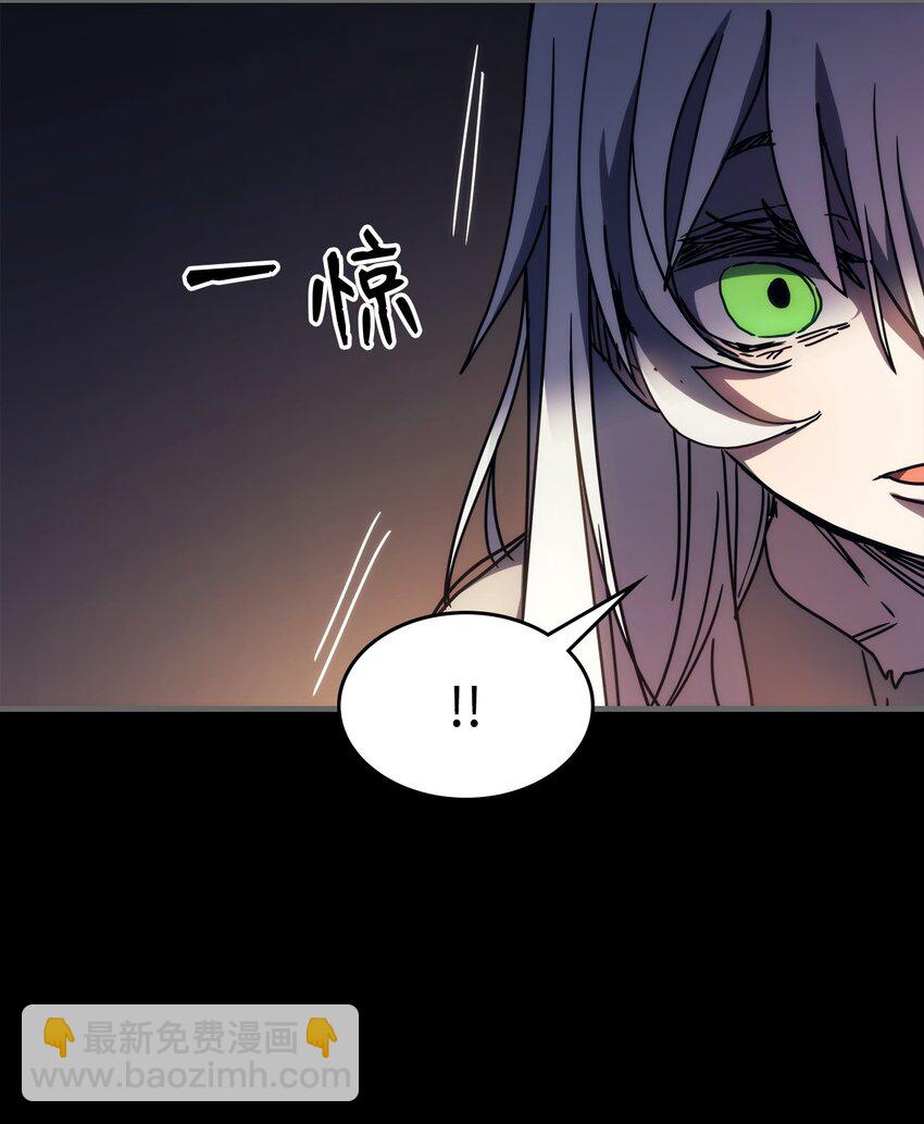 12 完全消失(1/3)-第12话