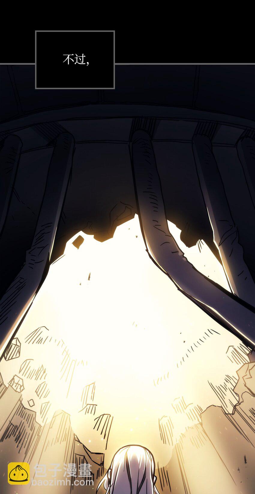 12 完全消失(1/3)-第12话