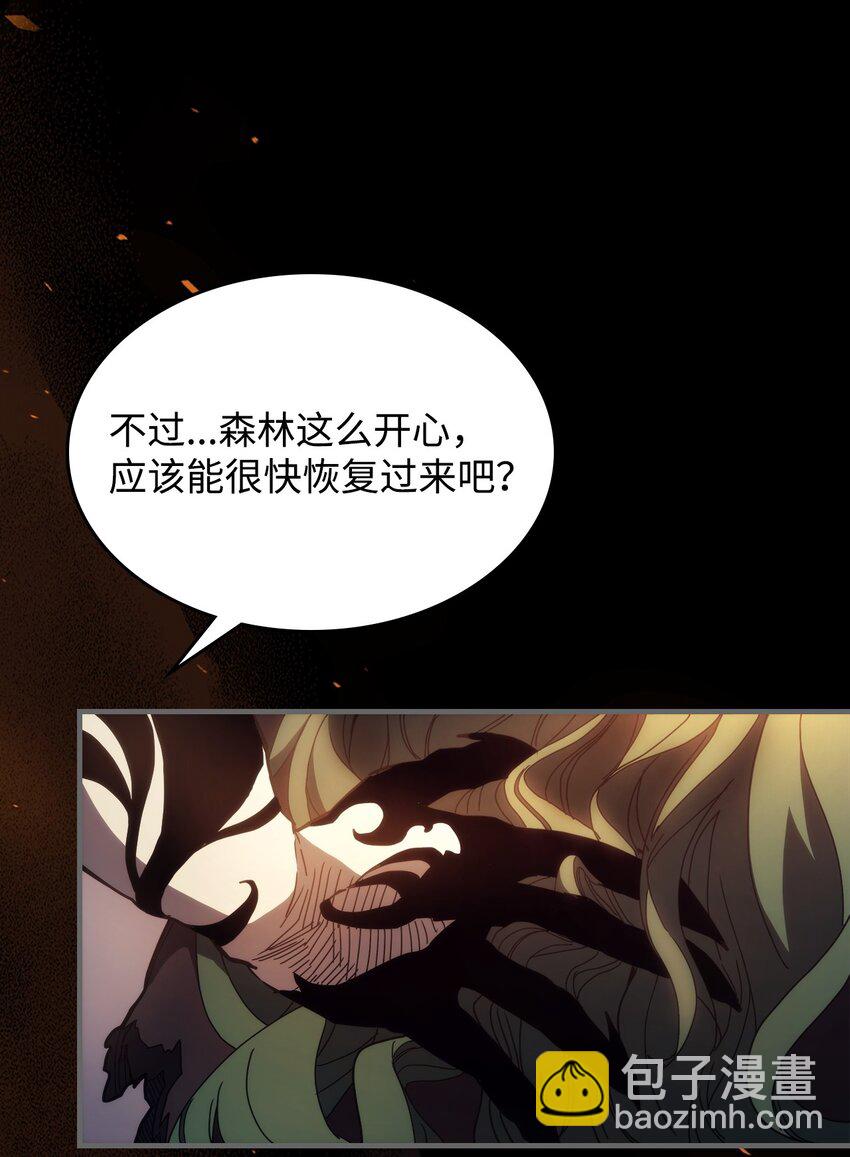 12 完全消失(1/3)-第12话