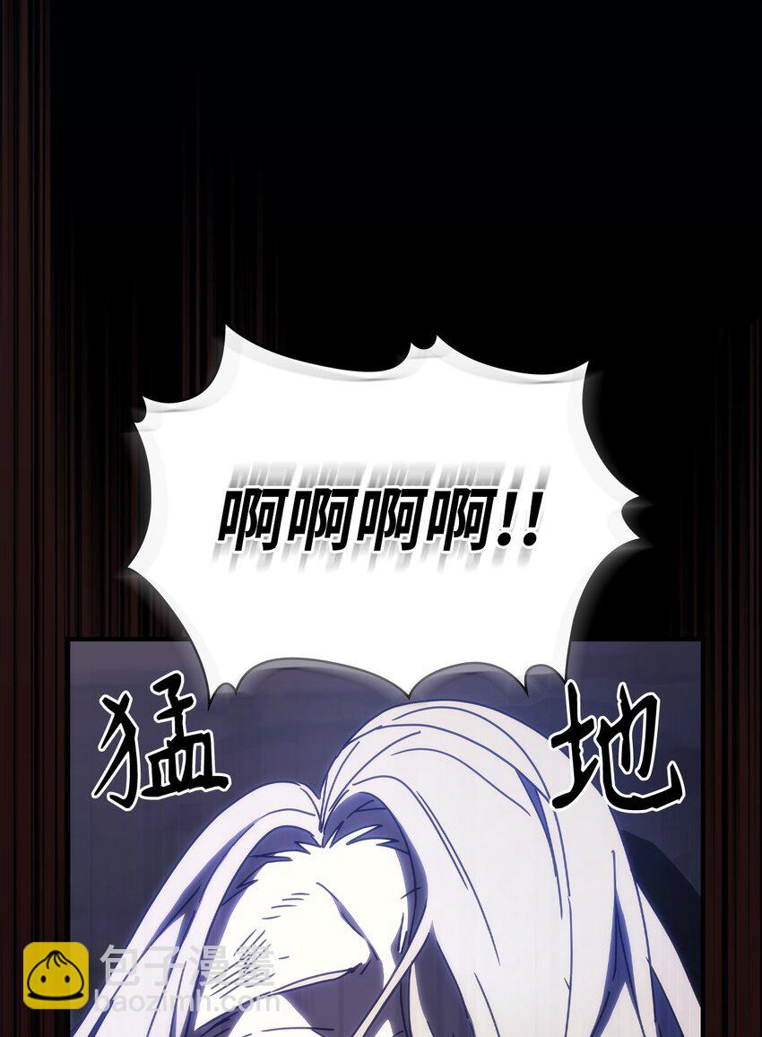 16 勇士的担当(1/3)-第16话