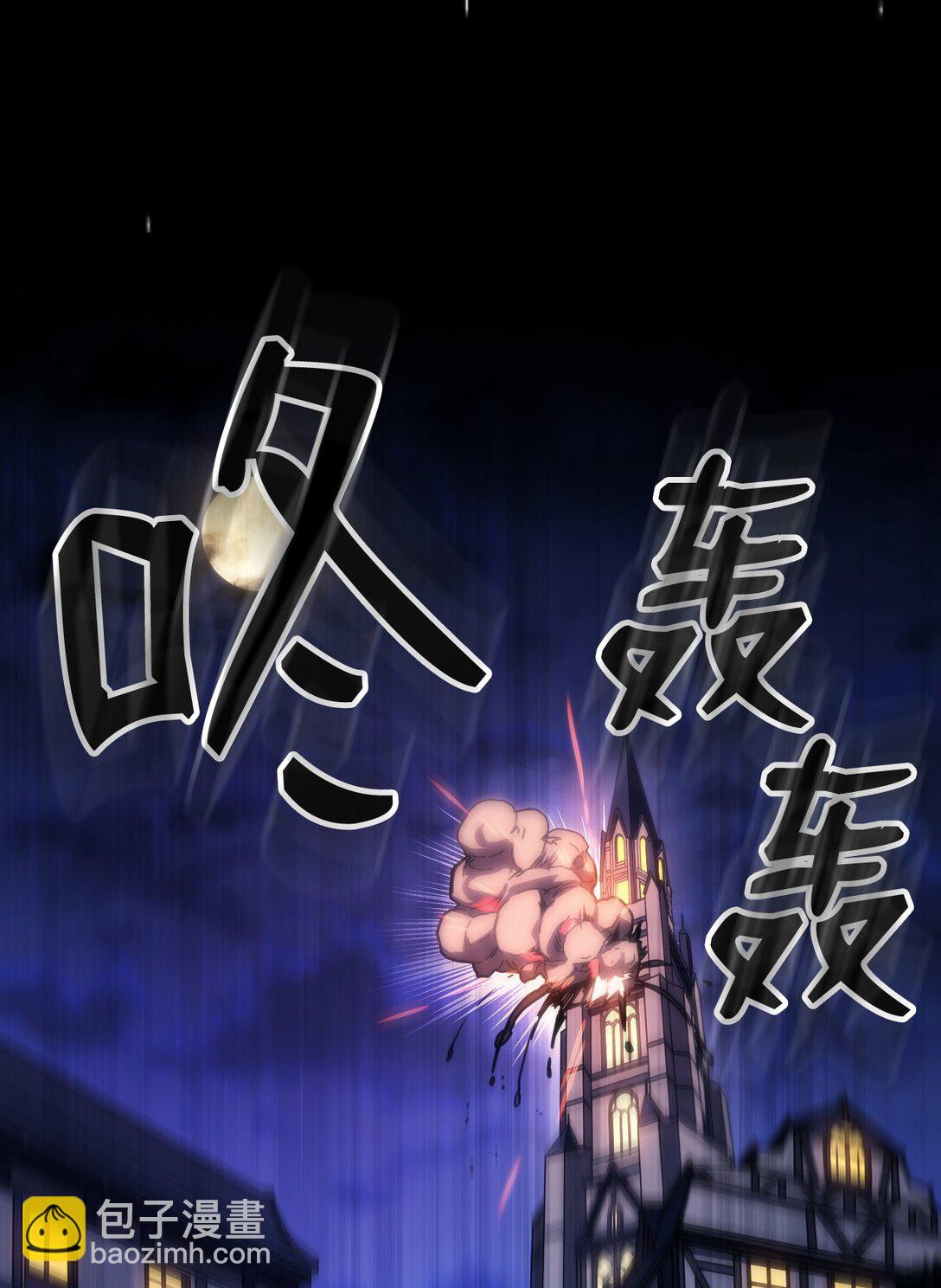18 罪有应得(1/3)-第18话