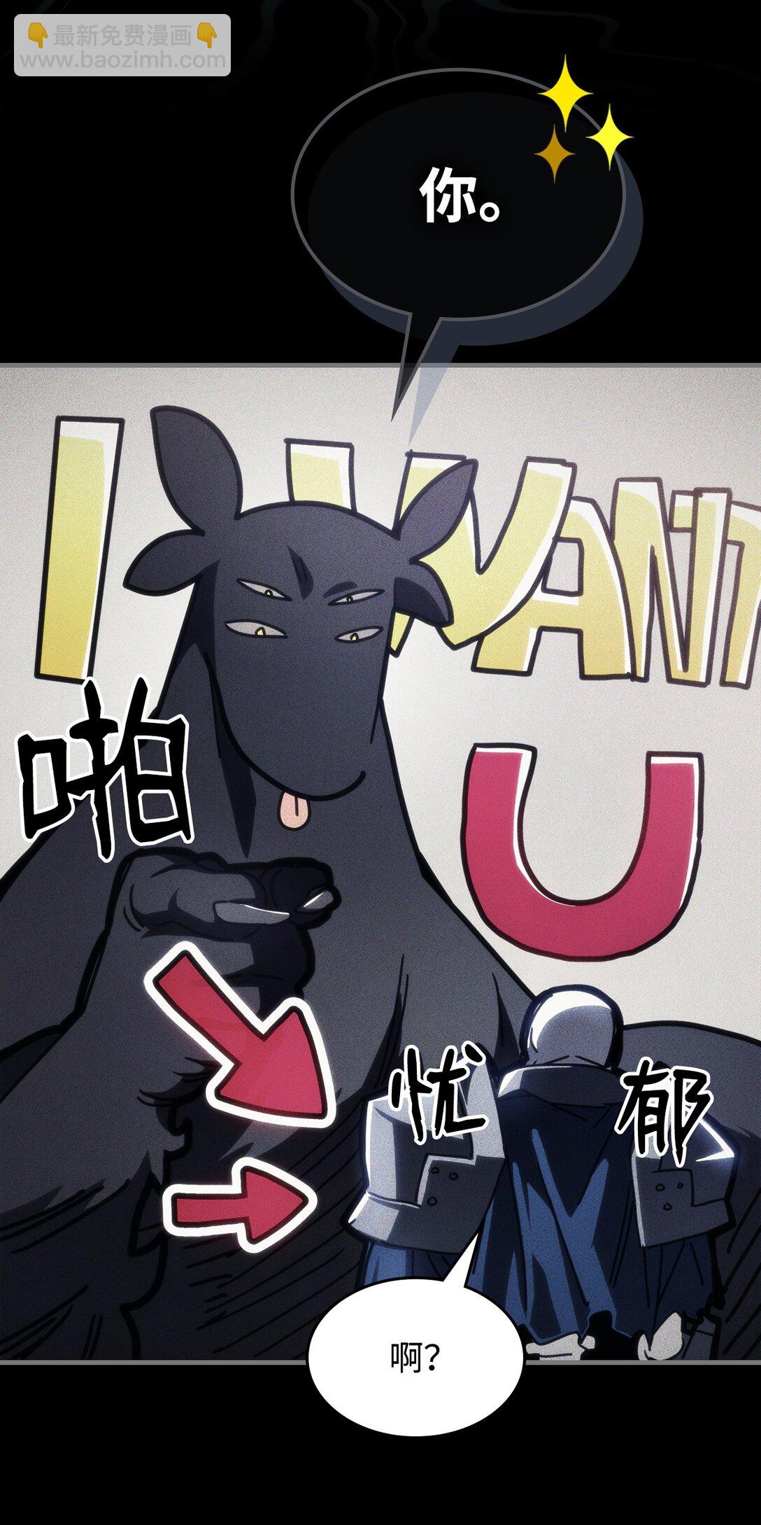 20 蕾娜回归(1/3)-第20话