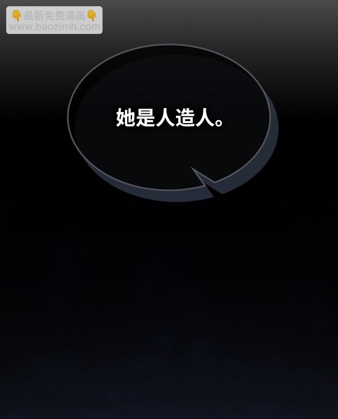 20 蕾娜回归(1/3)-第20话