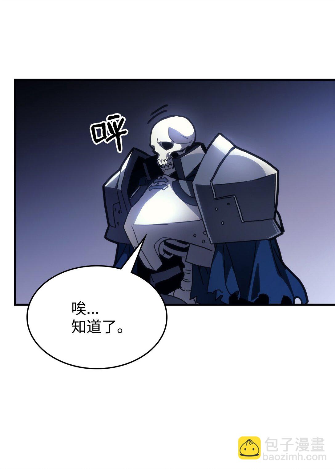 20 蕾娜回归(1/3)-第20话