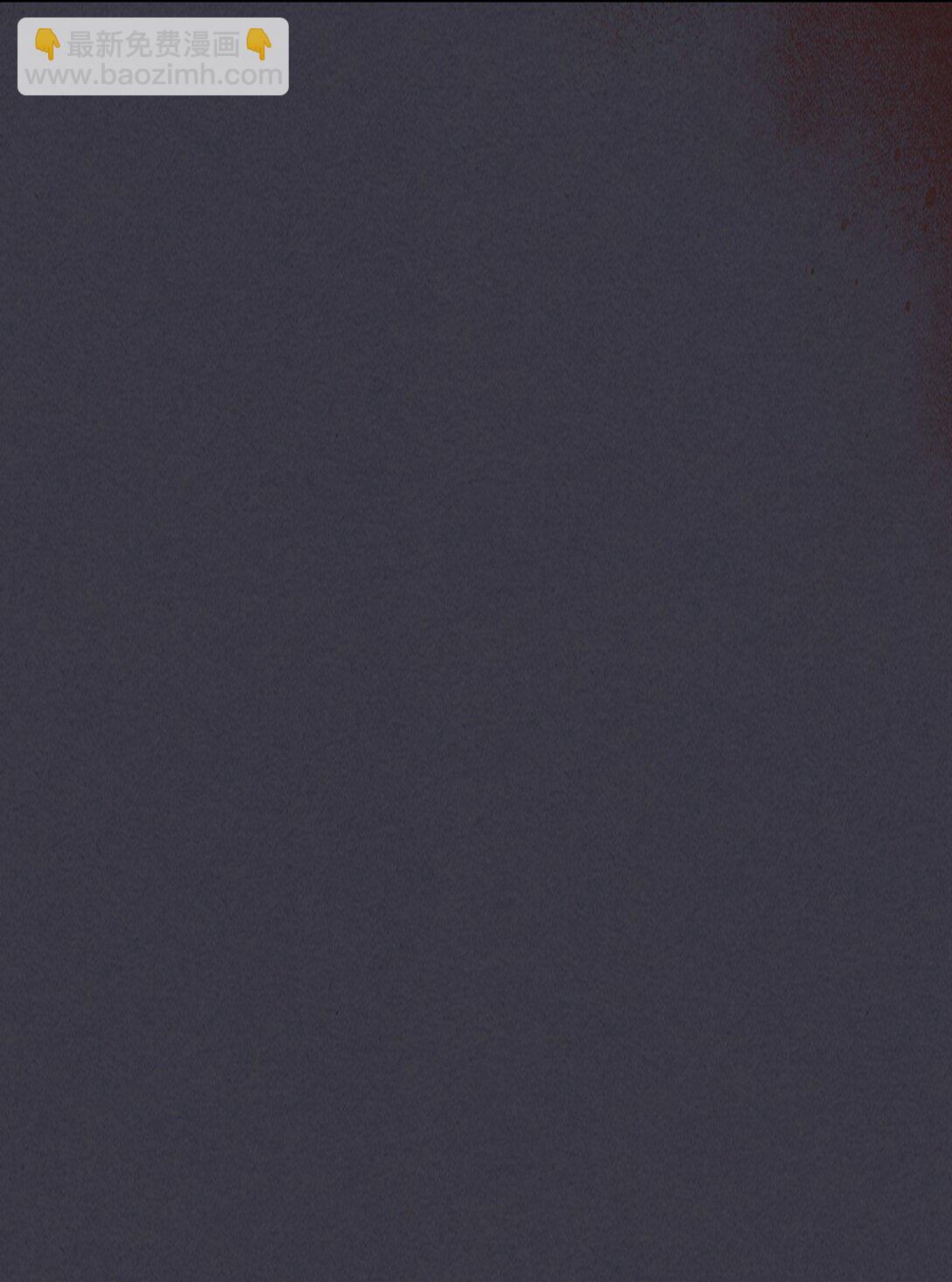 24 监视者(1/2)-第24话