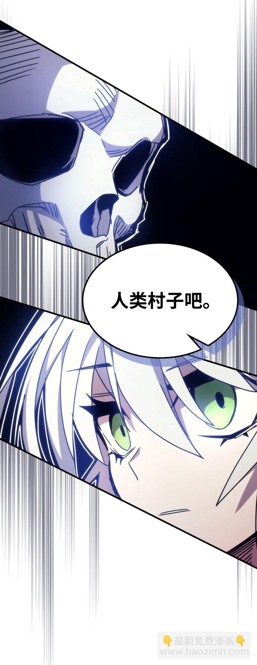 02 交易(1/3)-第2话