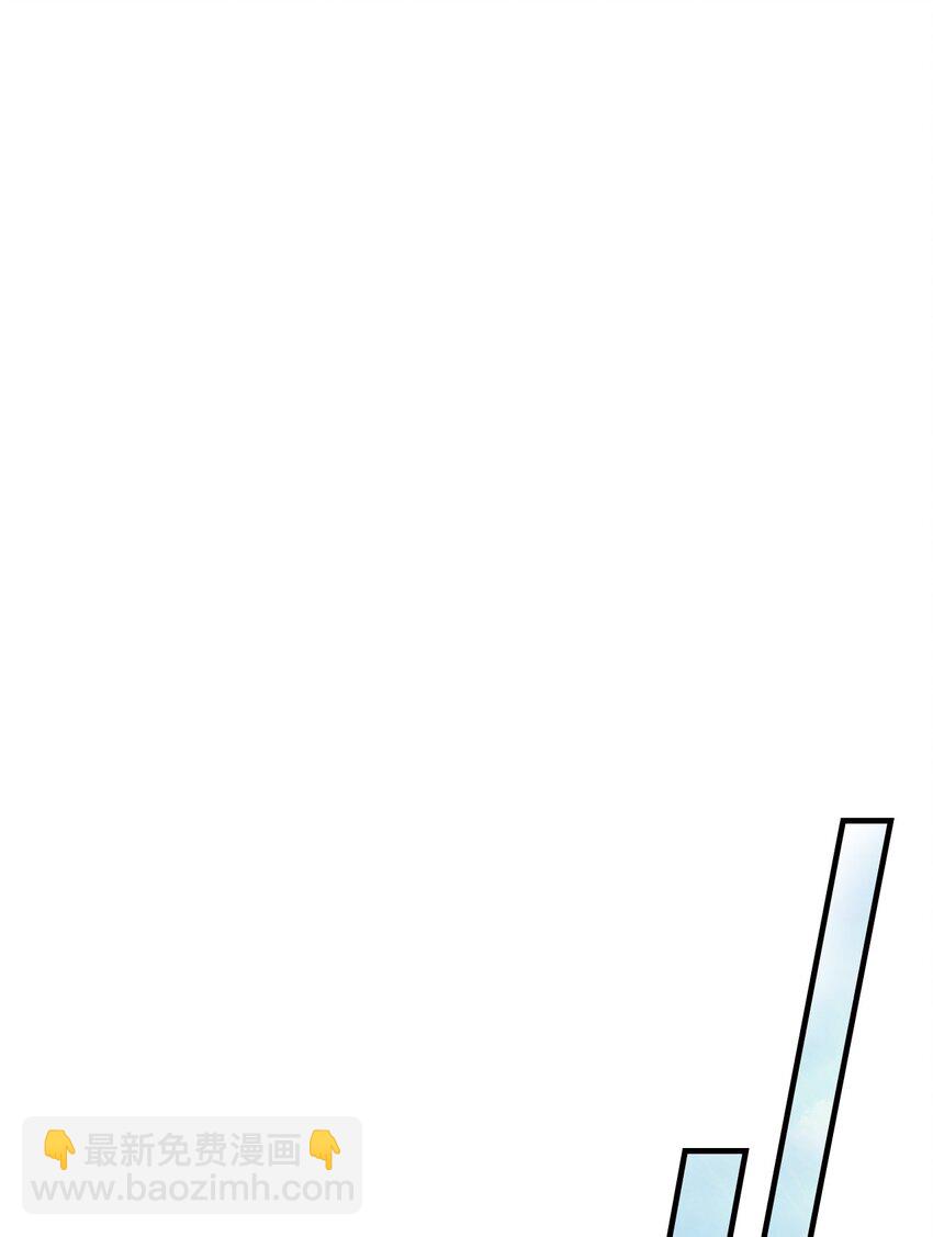 02 交易(1/3)-第2话