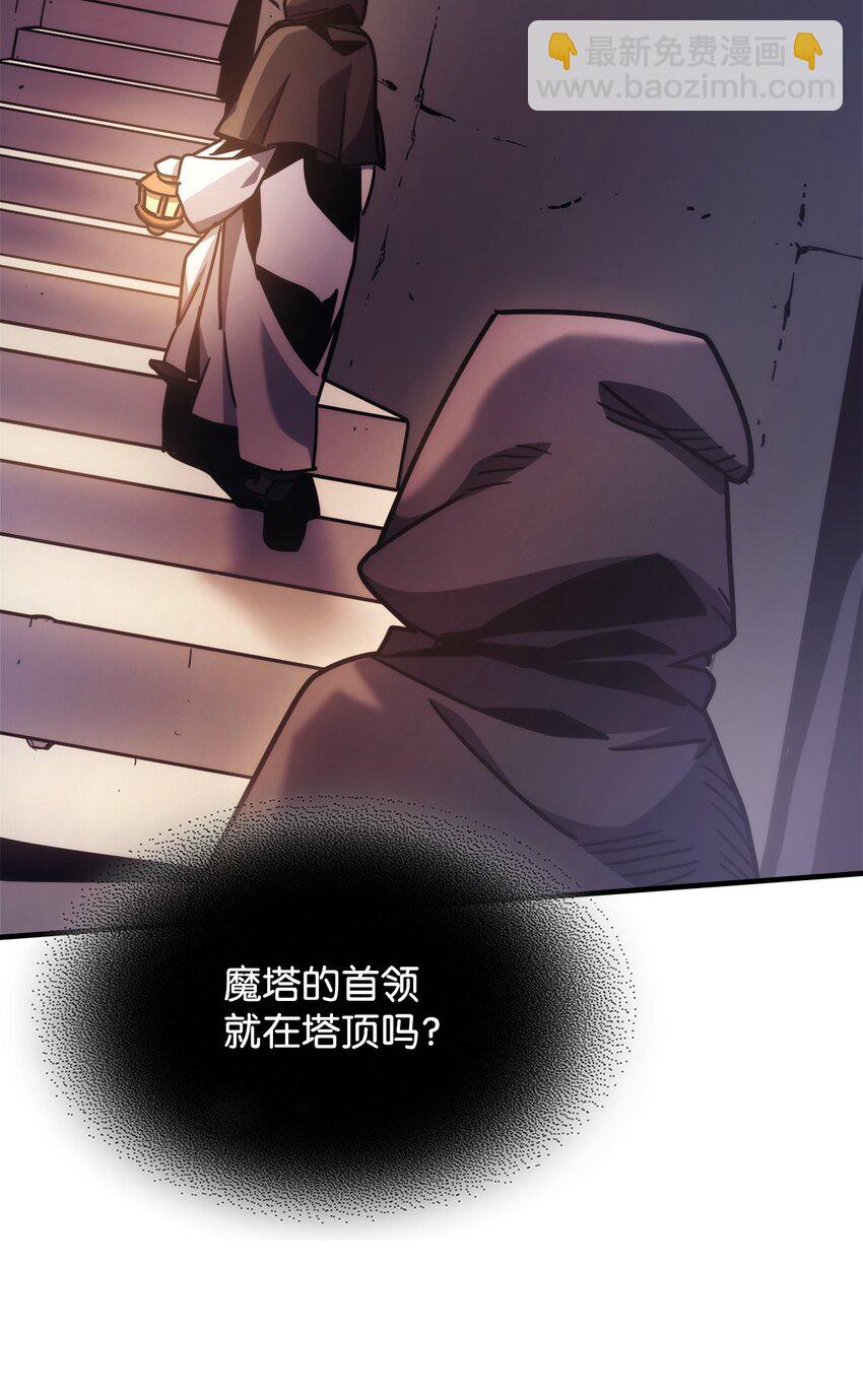 02 交易(1/3)-第2话