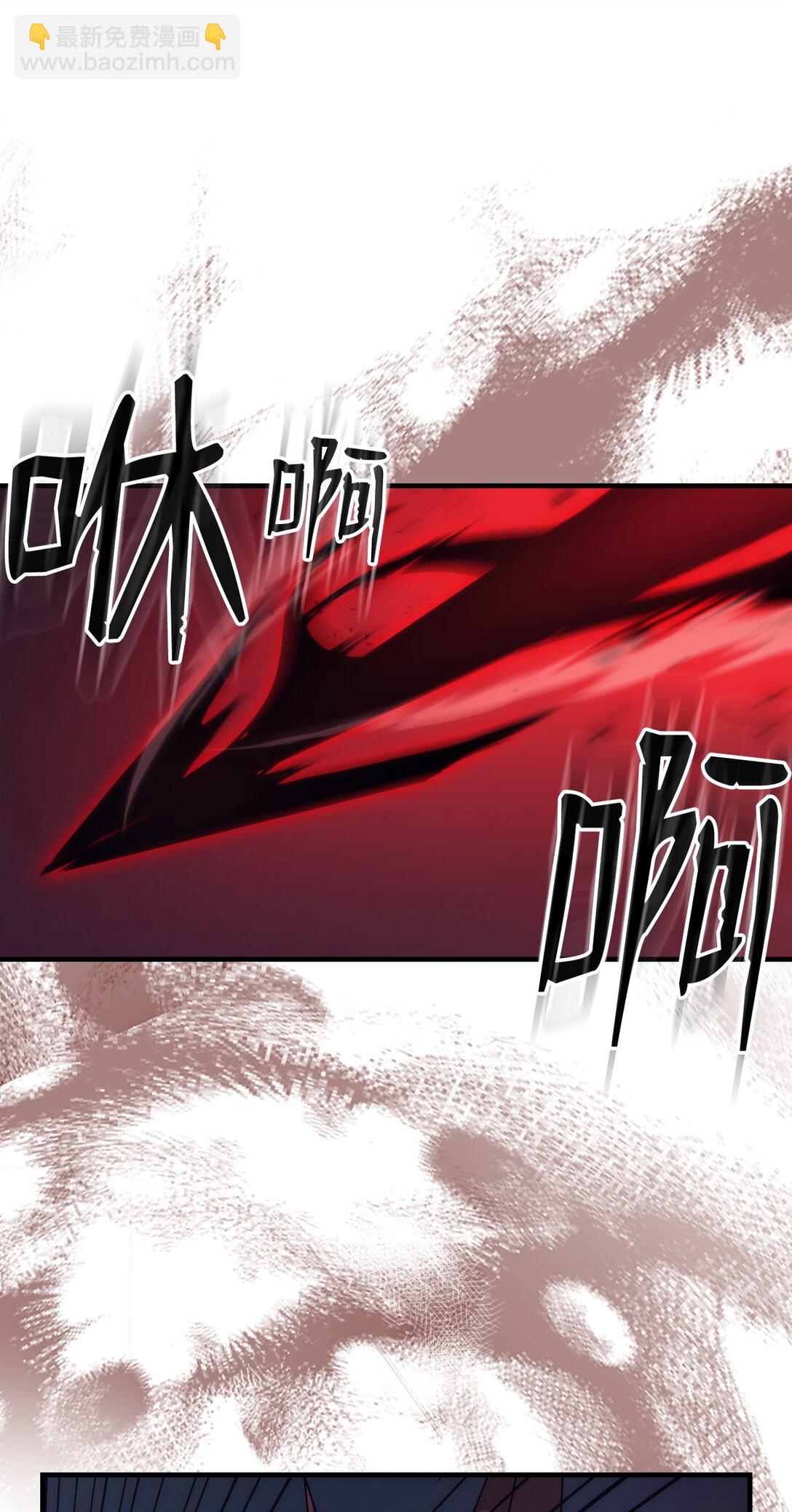 32 华丽登场(1/2)-第32话