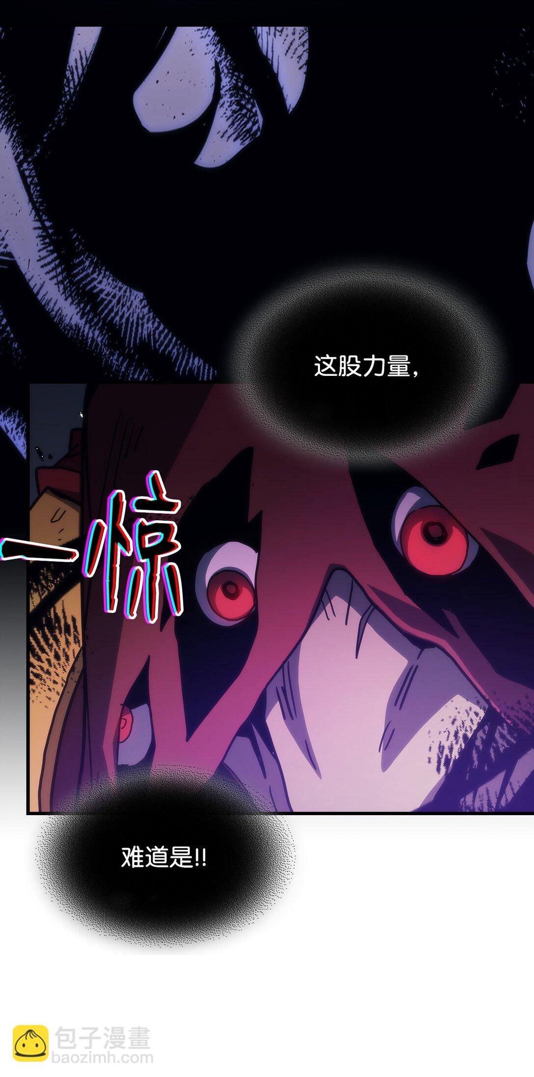 32 华丽登场(1/2)-第32话