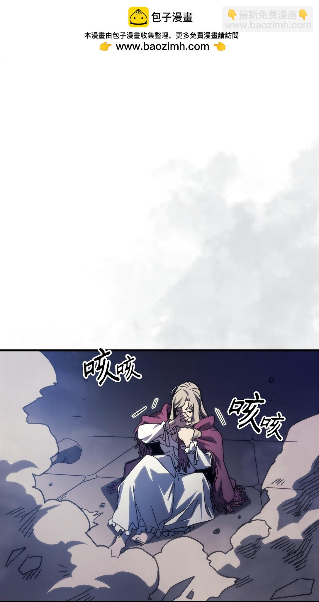 32 华丽登场(1/2)-第32话