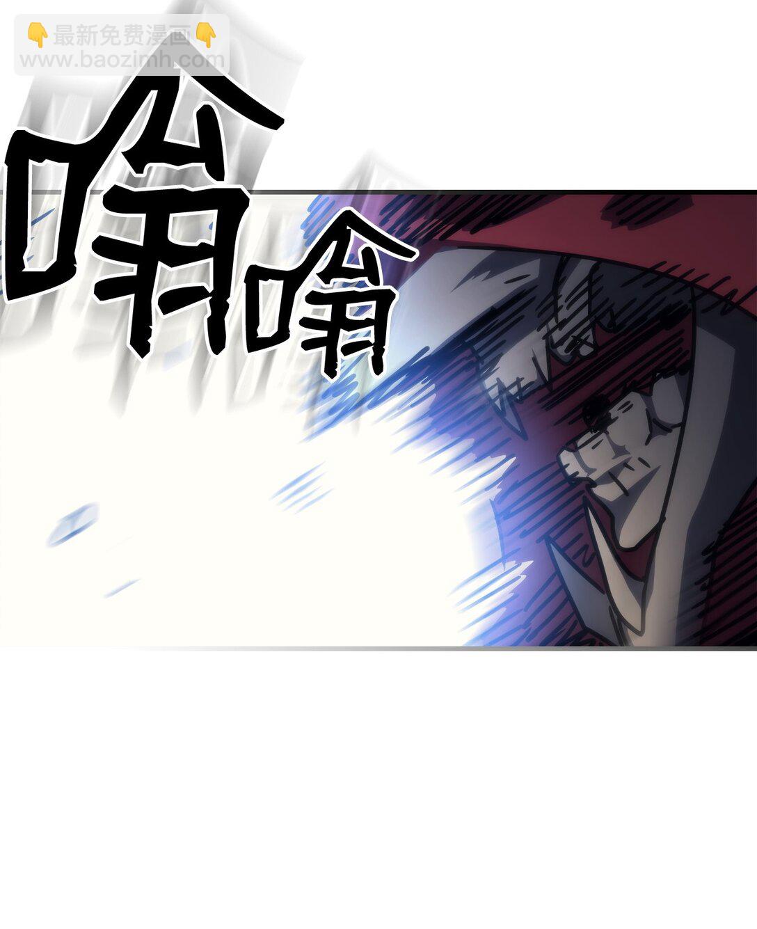 32 华丽登场(1/2)-第32话