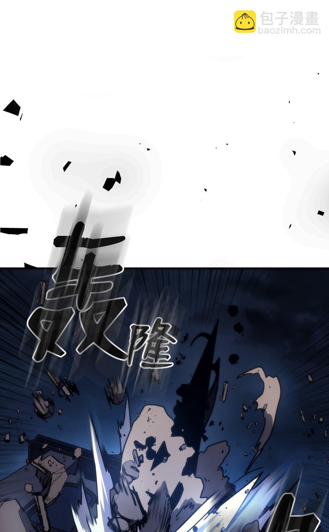 32 华丽登场(1/2)-第32话