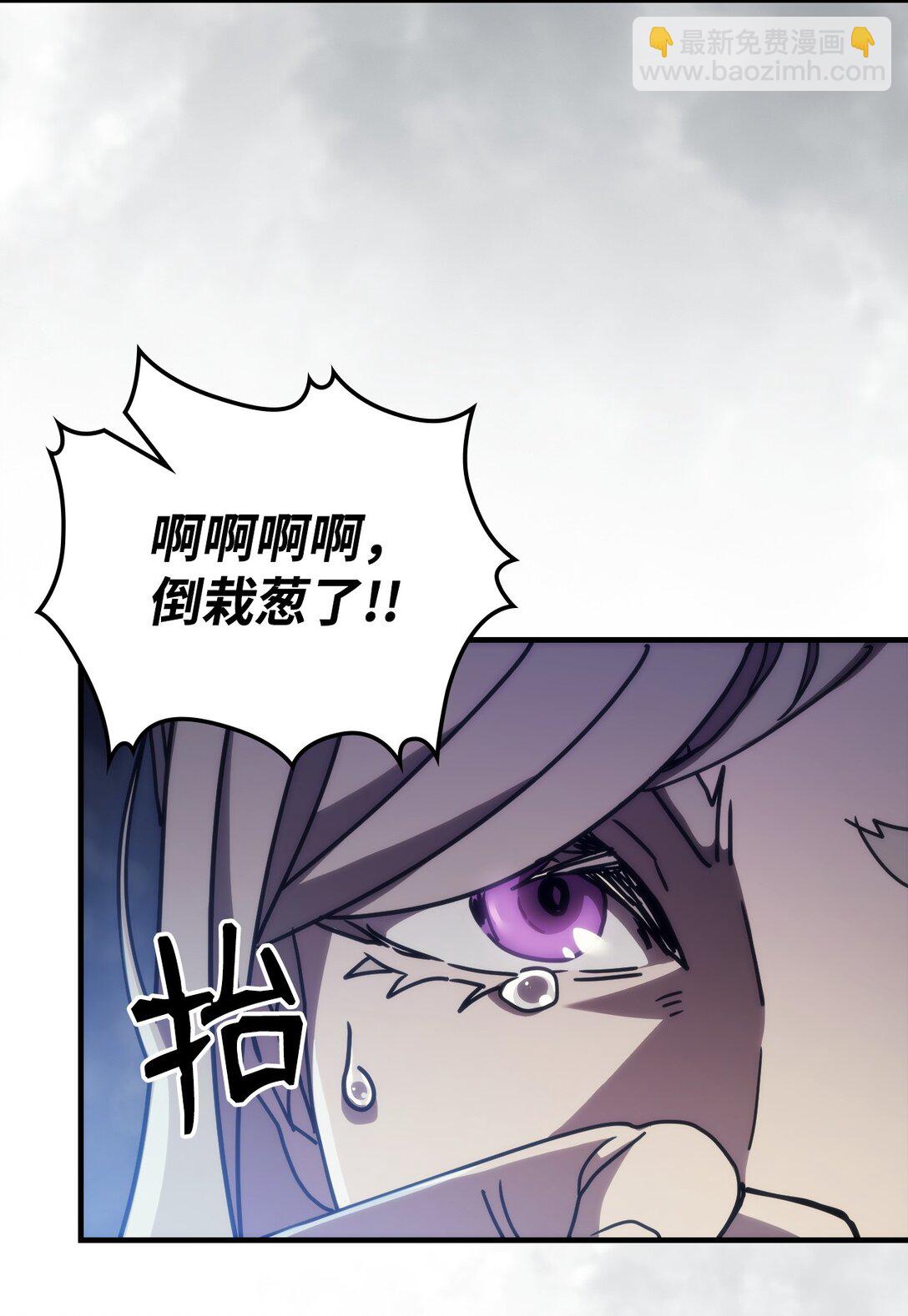 32 华丽登场(1/2)-第32话
