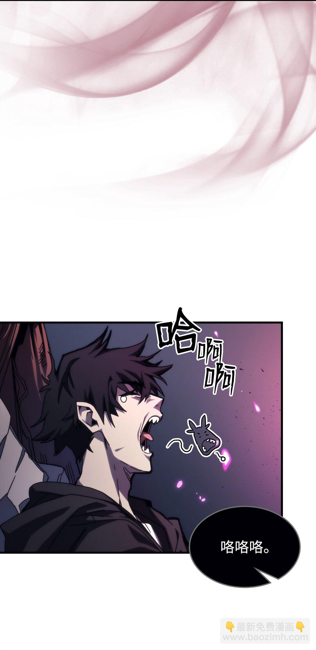 32 华丽登场(1/2)-第32话