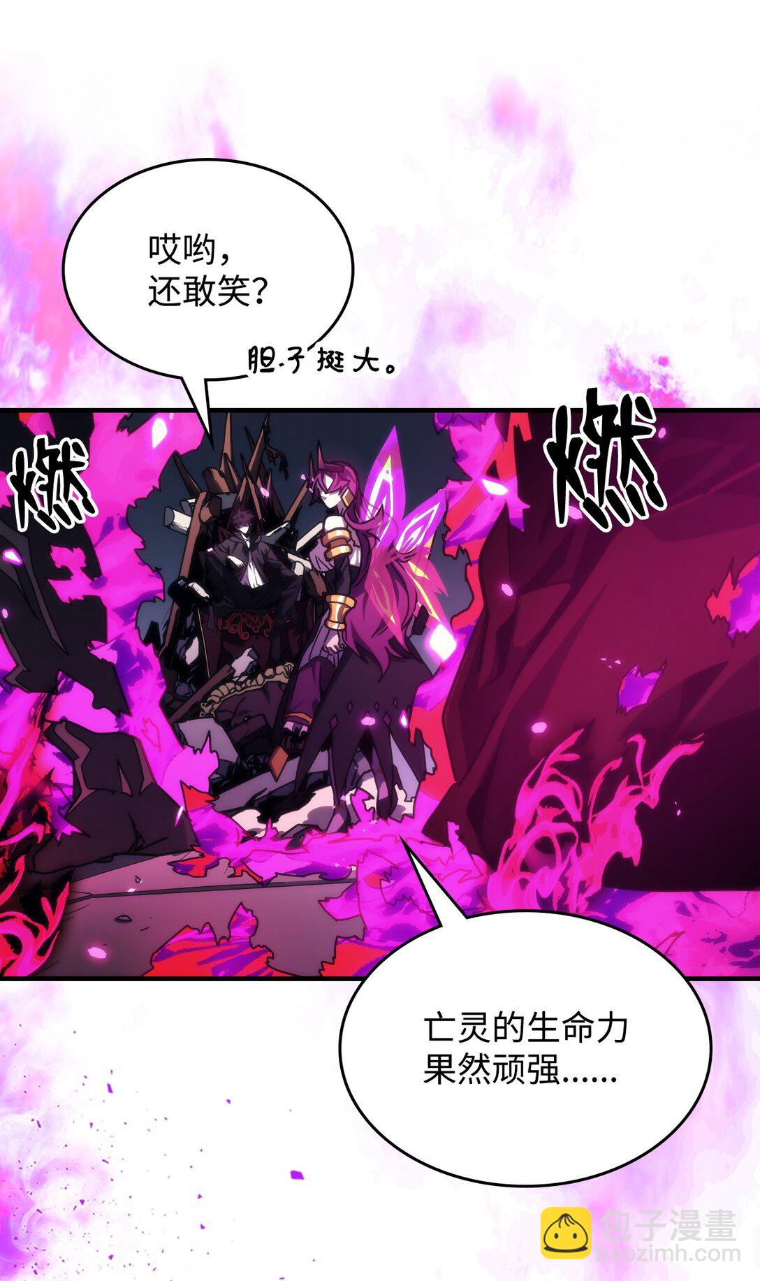 32 华丽登场(1/2)-第32话